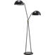 Faven 79 inch 60.00 watt Black Floor Lamp Portable Light
